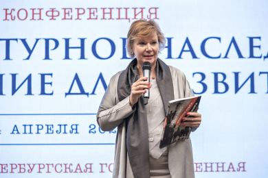SergeyNemchinov.com