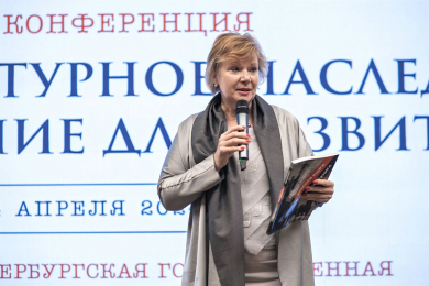 SergeyNemchinov.com