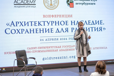SergeyNemchinov.com