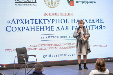 SergeyNemchinov.com