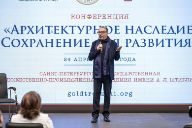 SergeyNemchinov.com