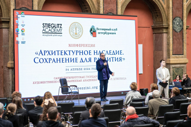 SergeyNemchinov.com