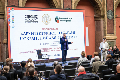 SergeyNemchinov.com