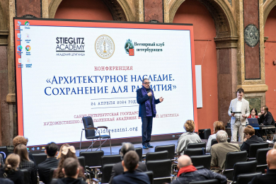 SergeyNemchinov.com