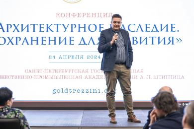 SergeyNemchinov.com