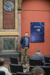 SergeyNemchinov.com