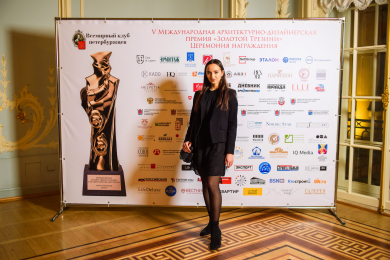 397_2022-11-15_17-50-07_vladbatin_89111190790
