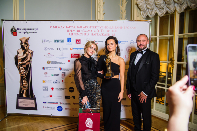 890_2022-11-15_19-38-35_vladbatin_89111190790