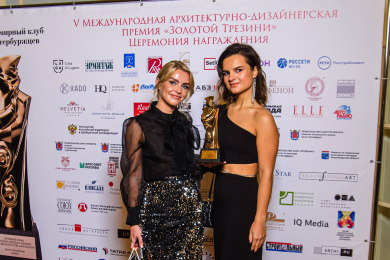 892_2022-11-15_19-39-03_vladbatin_89111190790