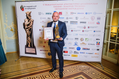 896_2022-11-15_19-40-10_vladbatin_89111190790