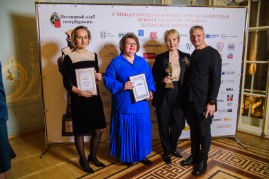 897_2022-11-15_19-41-09_vladbatin_89111190790