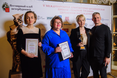 898_2022-11-15_19-41-14_vladbatin_89111190790