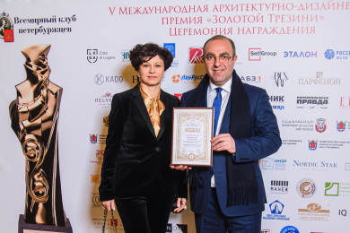 899_2022-11-15_19-41-48_vladbatin_89111190790