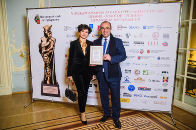 900_2022-11-15_19-41-50_vladbatin_89111190790