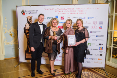 901_2022-11-15_19-42-05_vladbatin_89111190790