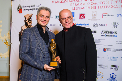 912_2022-11-15_19-43-28_vladbatin_89111190790