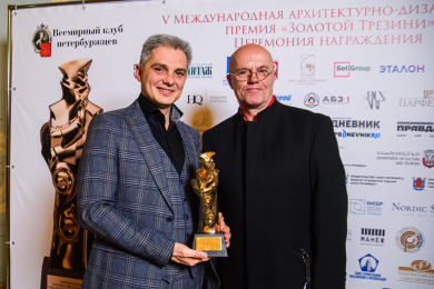 913_2022-11-15_19-43-30_vladbatin_89111190790