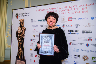 914_2022-11-15_19-43-52_vladbatin_89111190790