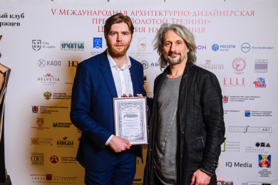916_2022-11-15_19-44-11_vladbatin_89111190790