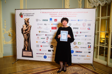 918_2022-11-15_19-44-36_vladbatin_89111190790