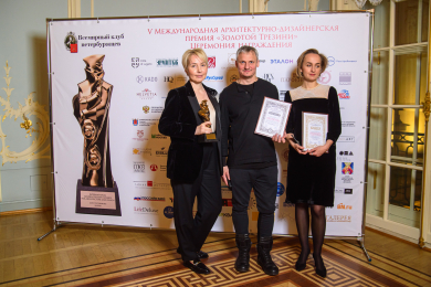 920_2022-11-15_19-44-52_vladbatin_89111190790