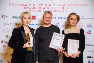 921_2022-11-15_19-44-56_vladbatin_89111190790
