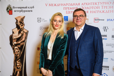 925_2022-11-15_19-45-40_vladbatin_89111190790