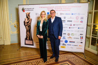 926_2022-11-15_19-45-43_vladbatin_89111190790