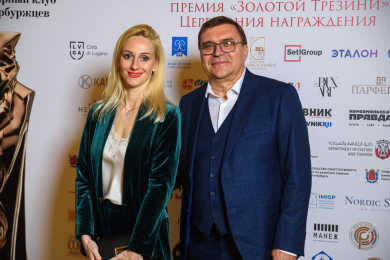 927_2022-11-15_19-45-46_vladbatin_89111190790