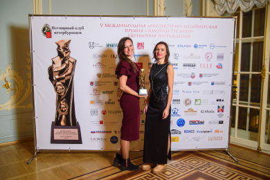 928_2022-11-15_19-46-18_vladbatin_89111190790