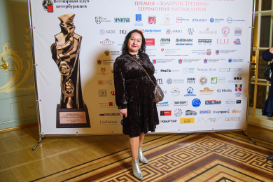 930_2022-11-15_19-46-42_vladbatin_89111190790