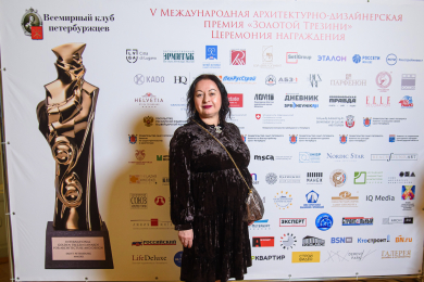 931_2022-11-15_19-46-44_vladbatin_89111190790