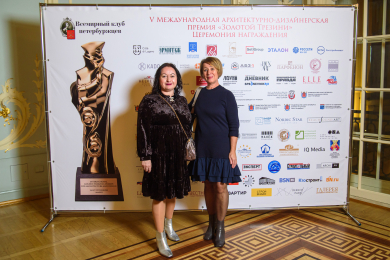 932_2022-11-15_19-46-53_vladbatin_89111190790