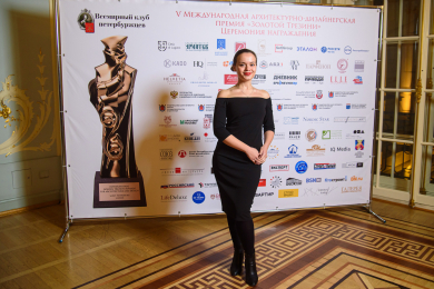 934_2022-11-15_19-47-16_vladbatin_89111190790