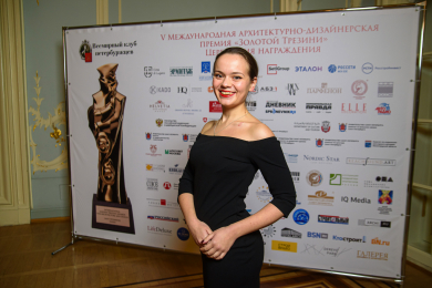 935_2022-11-15_19-47-22_vladbatin_89111190790