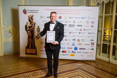 936_2022-11-15_19-47-35_vladbatin_89111190790
