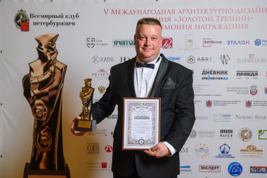 937_2022-11-15_19-47-41_vladbatin_89111190790
