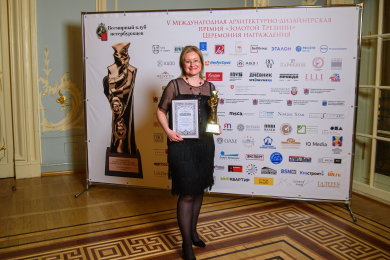 938_2022-11-15_19-47-58_vladbatin_89111190790