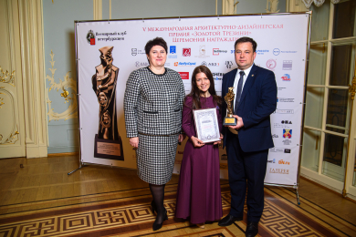 939_2022-11-15_19-48-23_vladbatin_89111190790