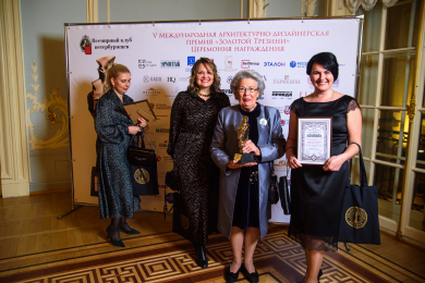 941_2022-11-15_19-48-54_vladbatin_89111190790