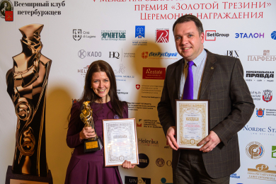 947_2022-11-15_19-49-39_vladbatin_89111190790