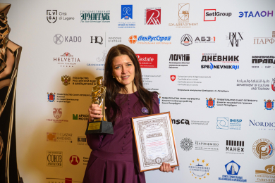 949_2022-11-15_19-49-48_vladbatin_89111190790