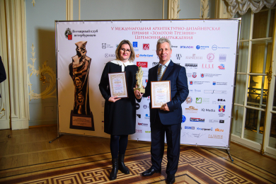 951_2022-11-15_19-50-15_vladbatin_89111190790