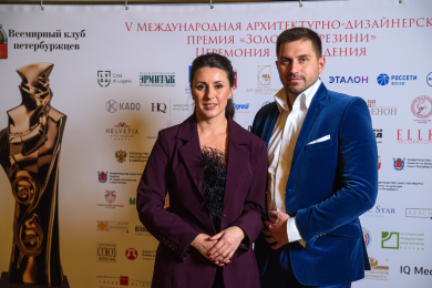 955_2022-11-15_19-50-33_vladbatin_89111190790