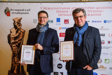 956_2022-11-15_19-50-56_vladbatin_89111190790