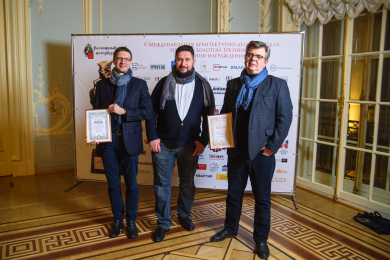 960_2022-11-15_19-51-26_vladbatin_89111190790