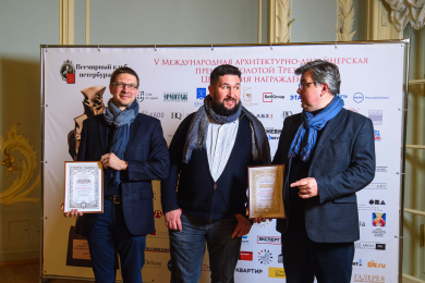 962_2022-11-15_19-51-29_vladbatin_89111190790