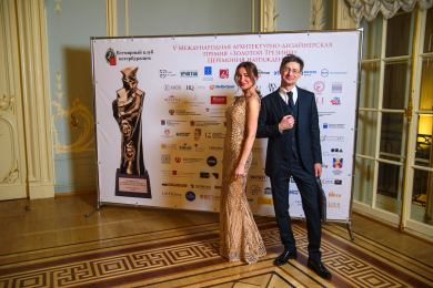 969_2022-11-15_19-52-48_vladbatin_89111190790