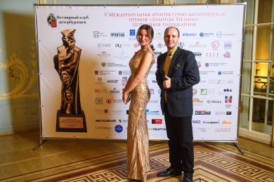 970_2022-11-15_19-53-14_vladbatin_89111190790