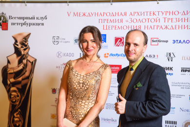 972_2022-11-15_19-53-17_vladbatin_89111190790